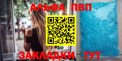 тгк Камышлов
