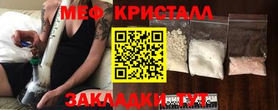 гидропоника Канаш