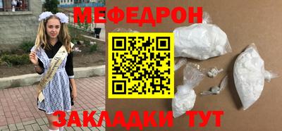 гидропоника Канаш