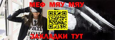 кокаин перу Кандалакша
