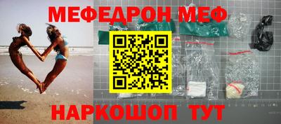 гидропоника Канаш