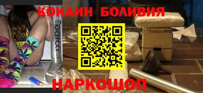 гидропоника Канаш