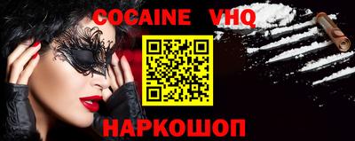 гидропоника Канаш