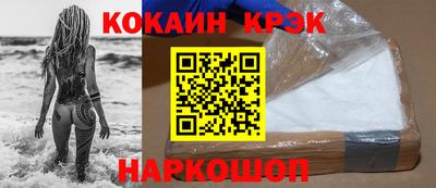 гидропоника Канаш