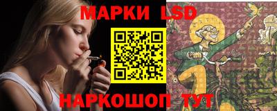 гидропоника Канаш