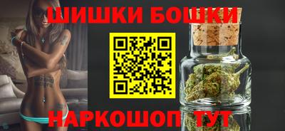 гидропоника Канаш
