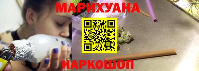тгк Камышлов