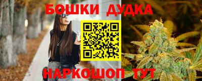 кокаин перу Кандалакша