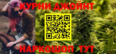кокаин перу Кандалакша