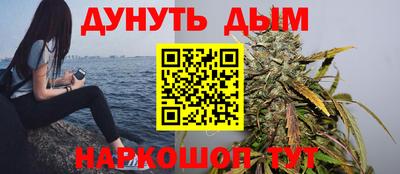 тгк Камышлов