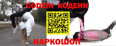 гидропоника Канаш