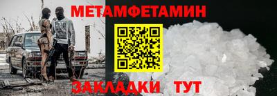 кокаин перу Кандалакша