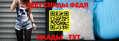 кокаин перу Кандалакша