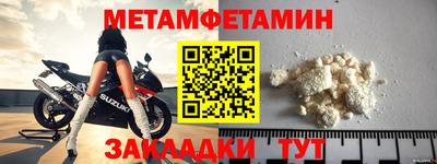 кокаин перу Кандалакша
