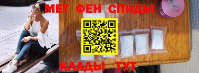 гидропоника Канаш