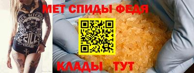 тгк Камышлов