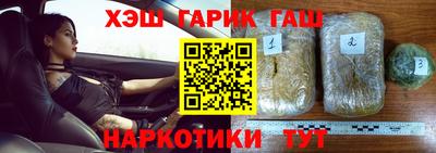 кокаин перу Кандалакша