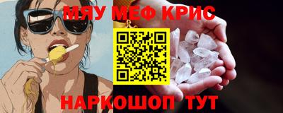 кокаин перу Кандалакша