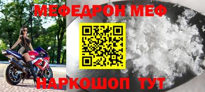 гидропоника Канаш
