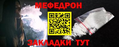 кокаин перу Кандалакша