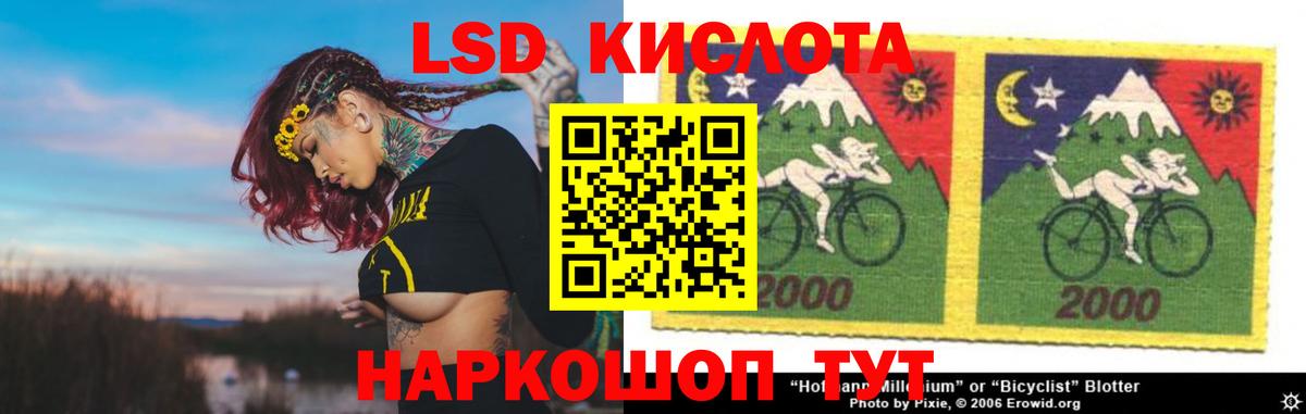 ГАШИШ  Донецк  Марихуана  Меф кристаллы  Вход с VPN  Cocaine 